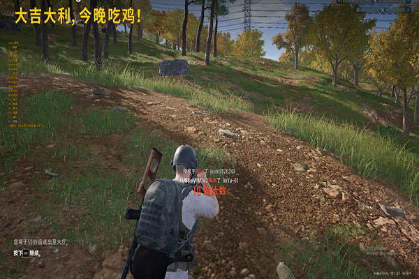 CF早期外挂纸片人透视自瞄效果